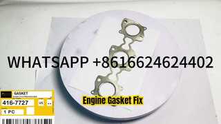 KBZE 416-7727 4167727 CAT C6.6 C7.1 ปะเก็นเครื่องยนต์ 323D2 D6K2 924K 930K 950GC 535D 545D