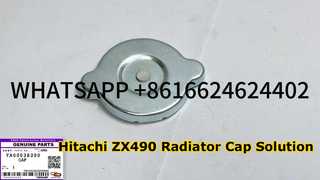 KBZE YA00038390 ฝาครอบหม้อน้ำ OEM HITACHI ZX490-5A ZX490-6 EXCAVATOR อะไหล่สำหรับ HITACHI