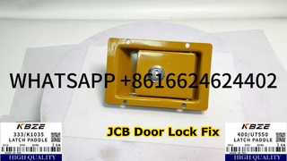 KBZE ยี่ห้อ 333/K1035 JCB 400/U7550 ล็อคประตูด้านข้างสำหรับ JS205 JS215 NXT215 EXCAVATOR เปลี่ยน