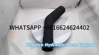 KBZE SK200-8 SK210-8 YN30H01196P1 ท่อดูดไฮดรอลิกเหมาะสำหรับ KOBELCO EXCAVATOR