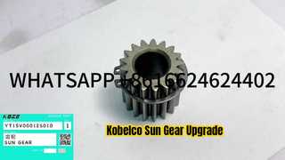 KBZE เปลี่ยน Kobelco YT15V00012S010 Final Drive Sun Gear เหมาะกับ SK70 SK75 SK80 Excavator Travel Mo