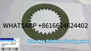 KBZE 714-07-12670 7140712670 OEM คุณภาพแผ่นแรงเสียดทานสำหรับ KOMATSU WA200 WA250 WA300 WA320 WA380 WA4