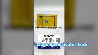 KBZE OEM ล็อคประตูด้านข้าง 34C0250 เหมาะสำหรับ LIUGONG CLG922E CLG922D CLG922F EXCAVATOR ใช้