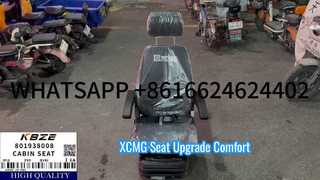 KBZE ยี่ห้อ 801938008 CAB SEAT ASSEMBLY เหมาะกับ XCMG XE200 XE205 XE215 XE220 XE235 XE240 XE250 XE265