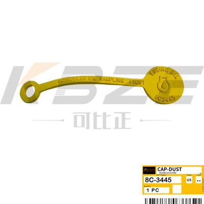 8C3445 8C-3445  3306 3406 C4.4 C6.6 C7.1 C9 DUST-CAP REPLACE FOR 312C 325C 330C EXCAVATOR