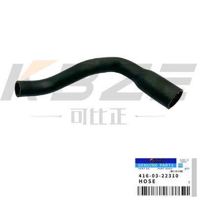 KBZE 416-03-22310 4160322310 KOMATSU WA100 WA120 LOADER RADIATOR HOSE