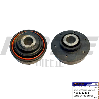 LGMG 4110702314 REAR MOUNT SHOCK ABSORBER FOR CMT86 CMT88 CMT96 CMT103 CMT106