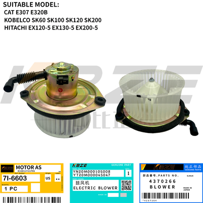 Hitachi 4370266 Kobelco Cat Excavator 24V BLOWER MOTOR 7I-6603 YN20M00010S008 เหมาะกับ EX200 ZAX200 SK60 EX30 E307 E320