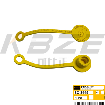 8C3445 8C-3445 CAT 3306 3406 C4.4 C6.6 C7.1 C9 แทนฝุ่น-CAP สําหรับ 312C 325C 330C Excavator