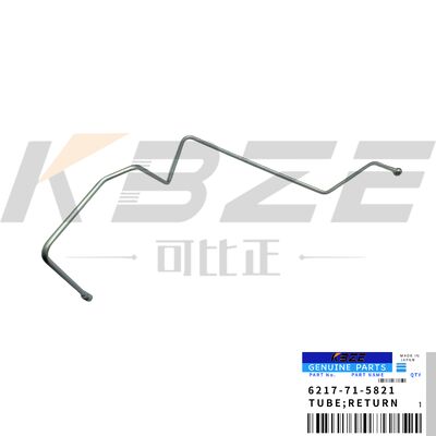 KBZE 6217-71-5821 6217715821 ท่อเหมาะสำหรับรถขุด PC650 KOMATSU เครื่องยนต์ SAA6D140E-3